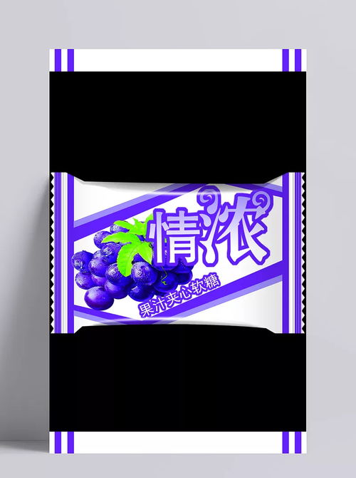 糖果包裝與廣告設計 創意與實用的完美融合