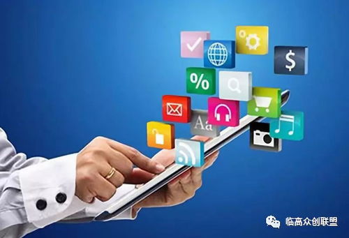 互聯(lián)網(wǎng)產(chǎn)品流量獲取與銷售轉(zhuǎn)化實(shí)戰(zhàn)指南